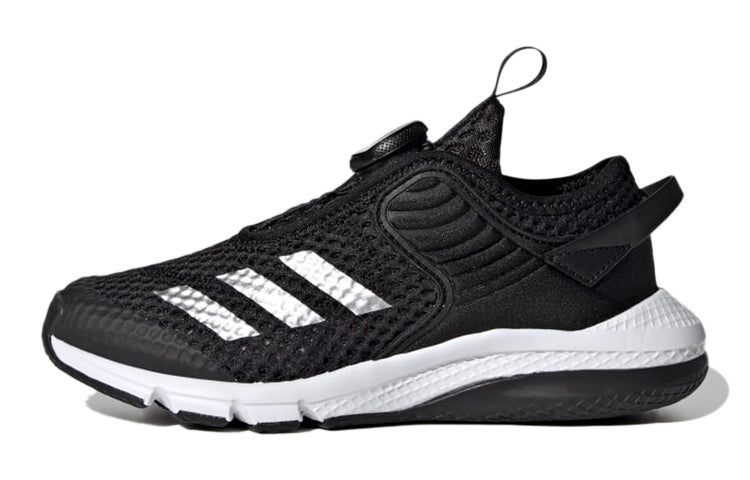 حذاء رياضي للأطفال من Adidas Activeflex