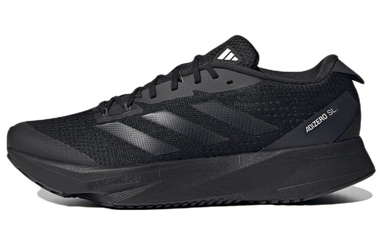 Adidas Adizero SL Men's Running Shoes