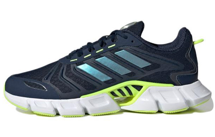 Adidas Climacool unisex sneakers