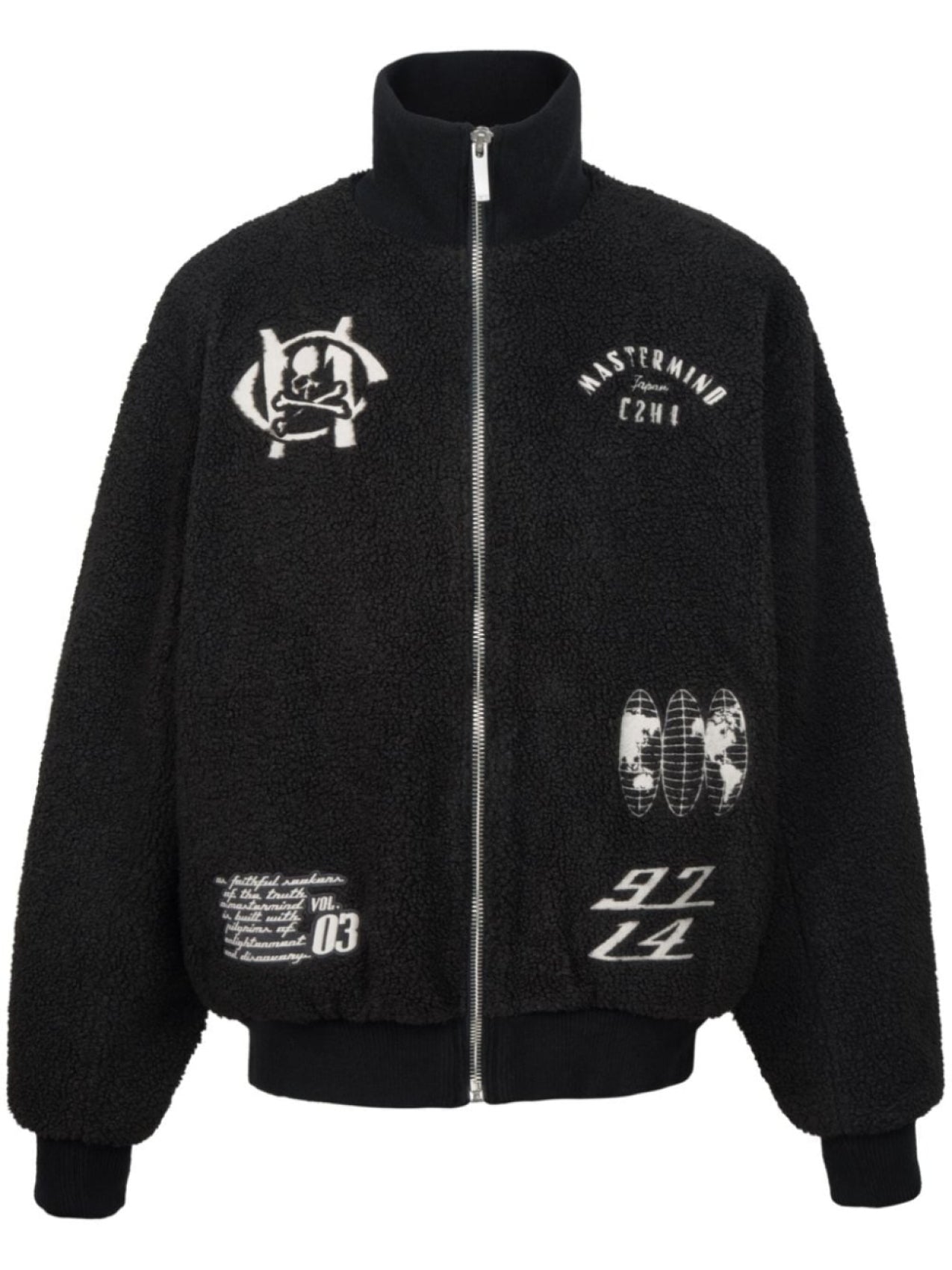 Mastermind Japan Textured Logo Jacket Black