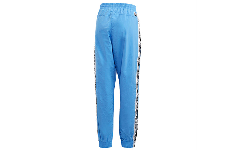 Men's Knitted Sweatpants, Natural Blue Adidas Originals, Blue