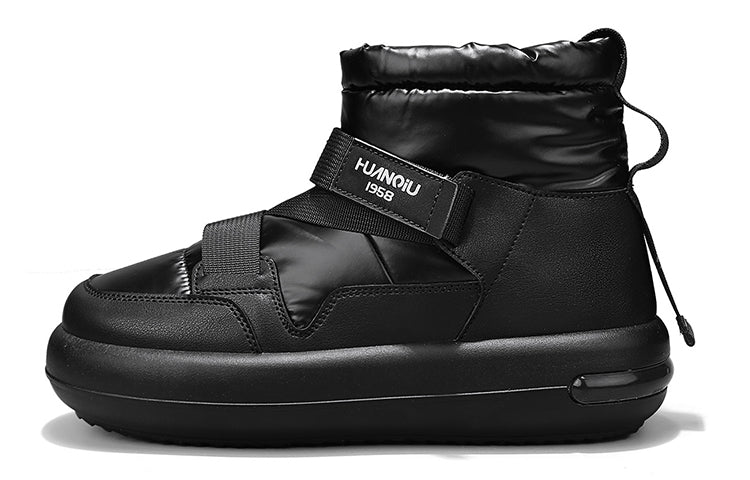 HUANQIU men's winter boots, full black