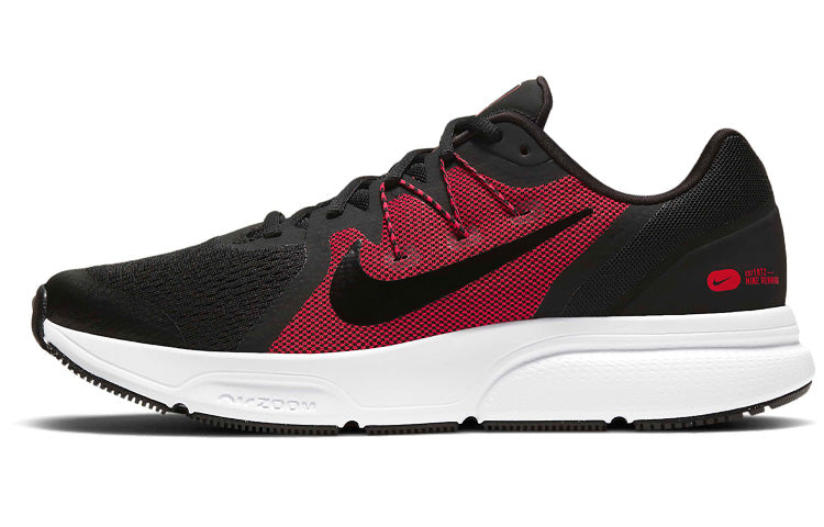 Nike Zoom Span 3 Men's Running Shoes