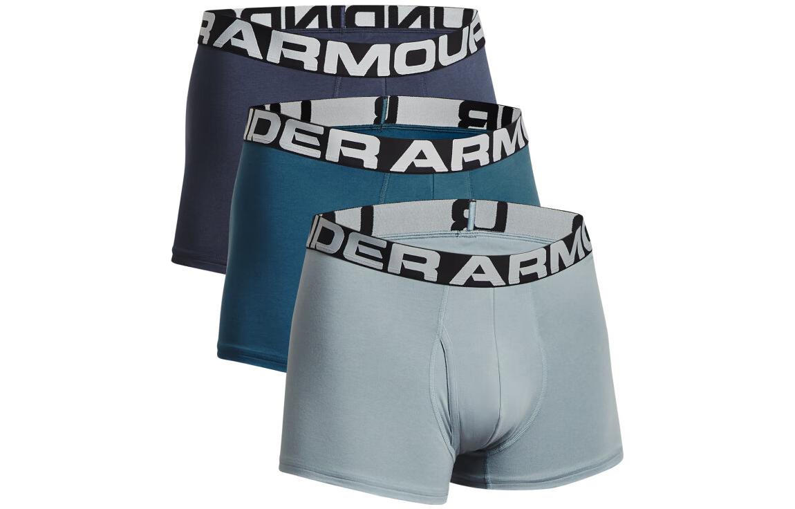 Men's Under Armour Boxers