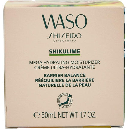 Waso Shikulime Mega moisturizing moisturizer 50 ml, Shiseido