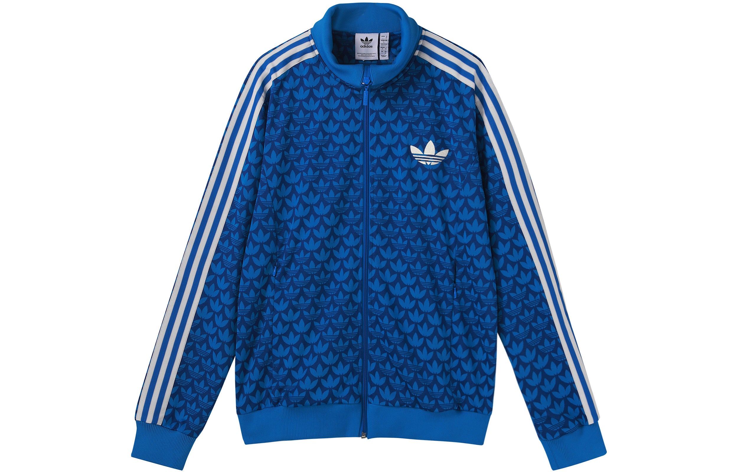 Adidas originals Men's sweatshirt, blue