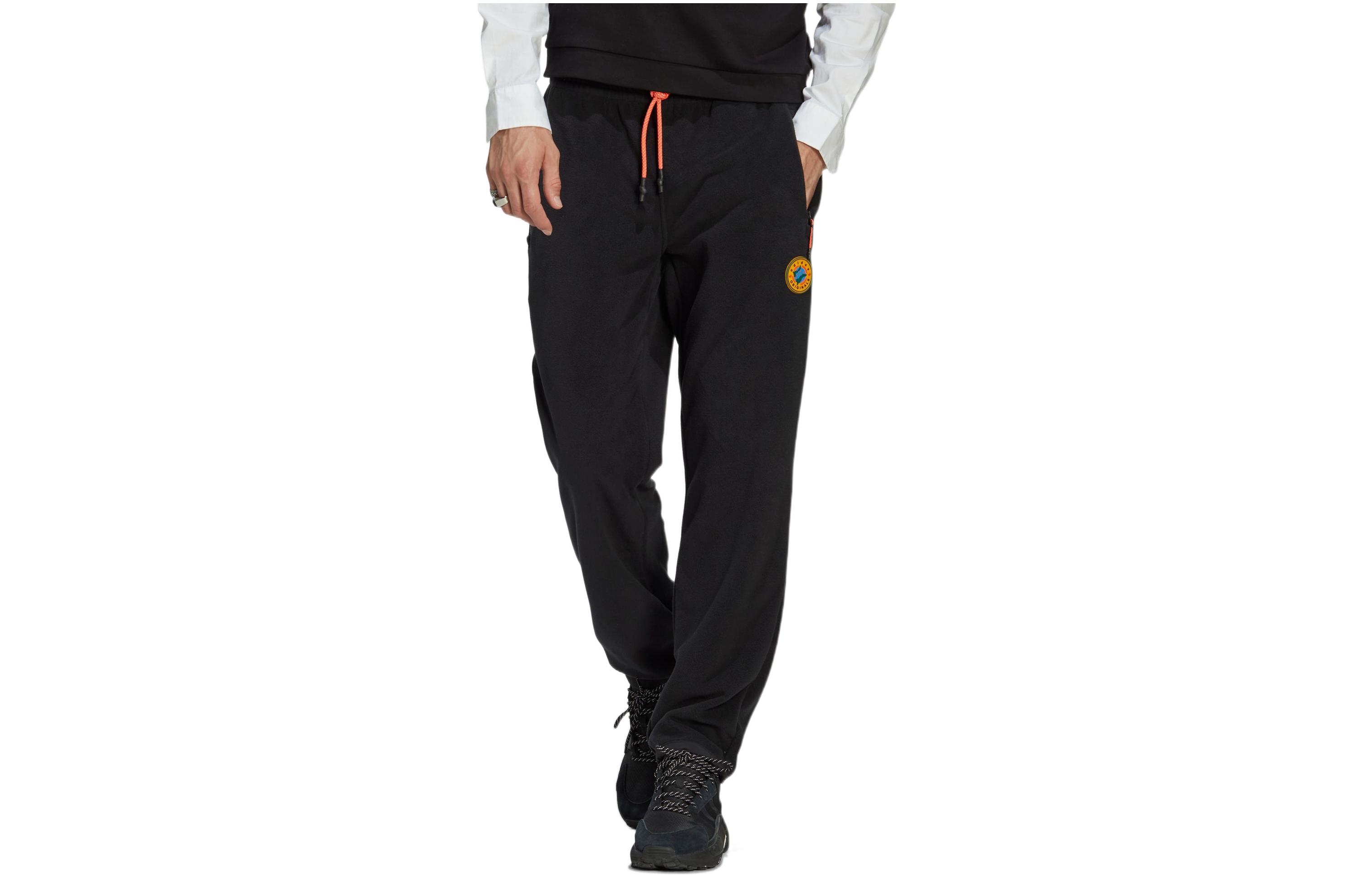 Adidas Originals Men's Sweatpants, Black