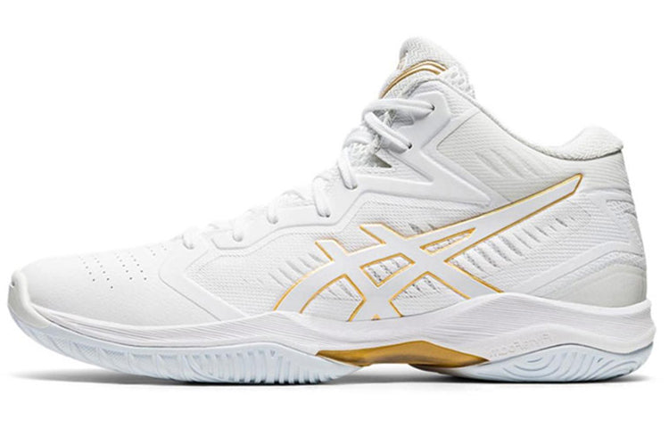 Asics Gel-Hoop V12 unisex basketball shoes