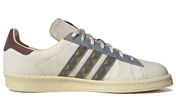 Men's Skateboarding Shoes adidas Originals Campus