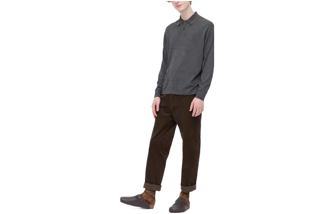 Uniqlo Men's Casual Trousers Dark Mushroom with Outerspace and NB Burgundy, Dark Mushroom with Outerspace and NB Burgundy