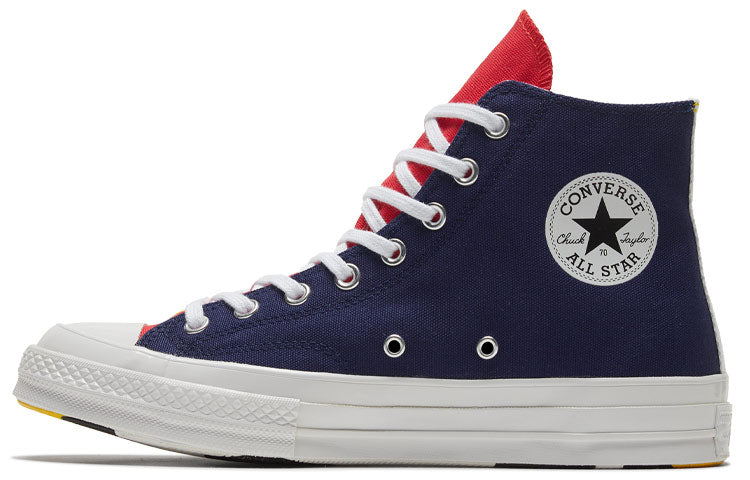 1970s Converse Canvas Sneakers Unisex