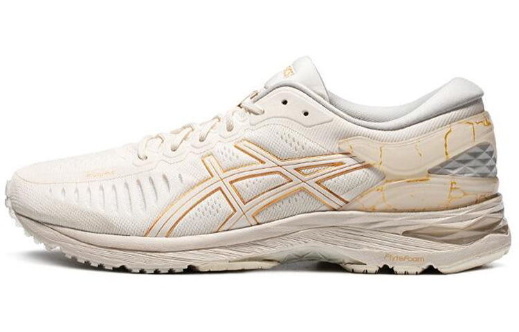 حذاء رياضي رجالي Asics Metarun