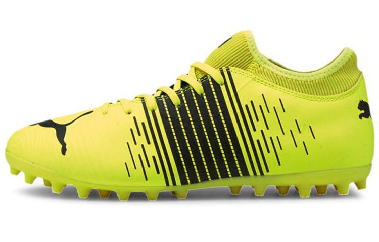 Puma Future Z Football Boots Men