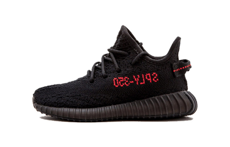 Adidas Originals Yeezy Boost 350 V2 Black Red (Infants)