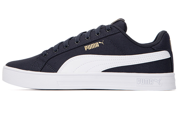 Puma Smash Unisex Skateboarding Shoes