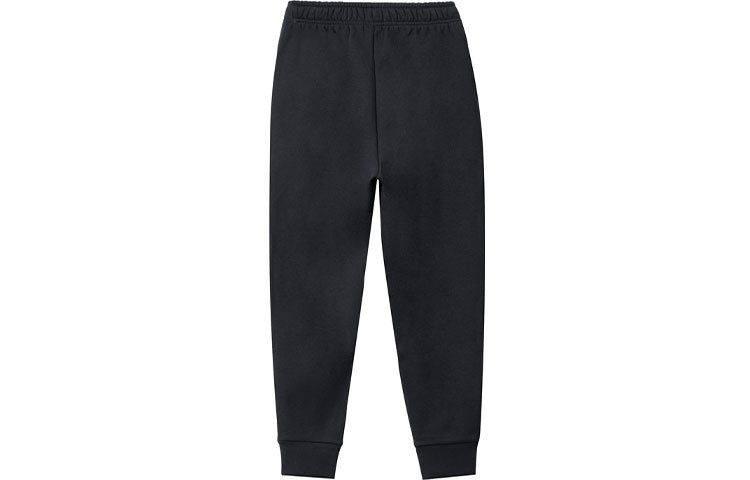 Life Collection Men's Knitted Sweatpants, Black Anta, Black