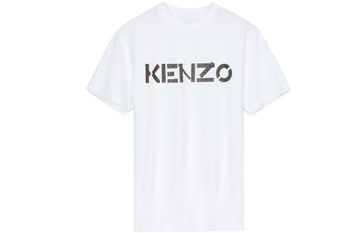 Kenzo Men's T-shirt, white