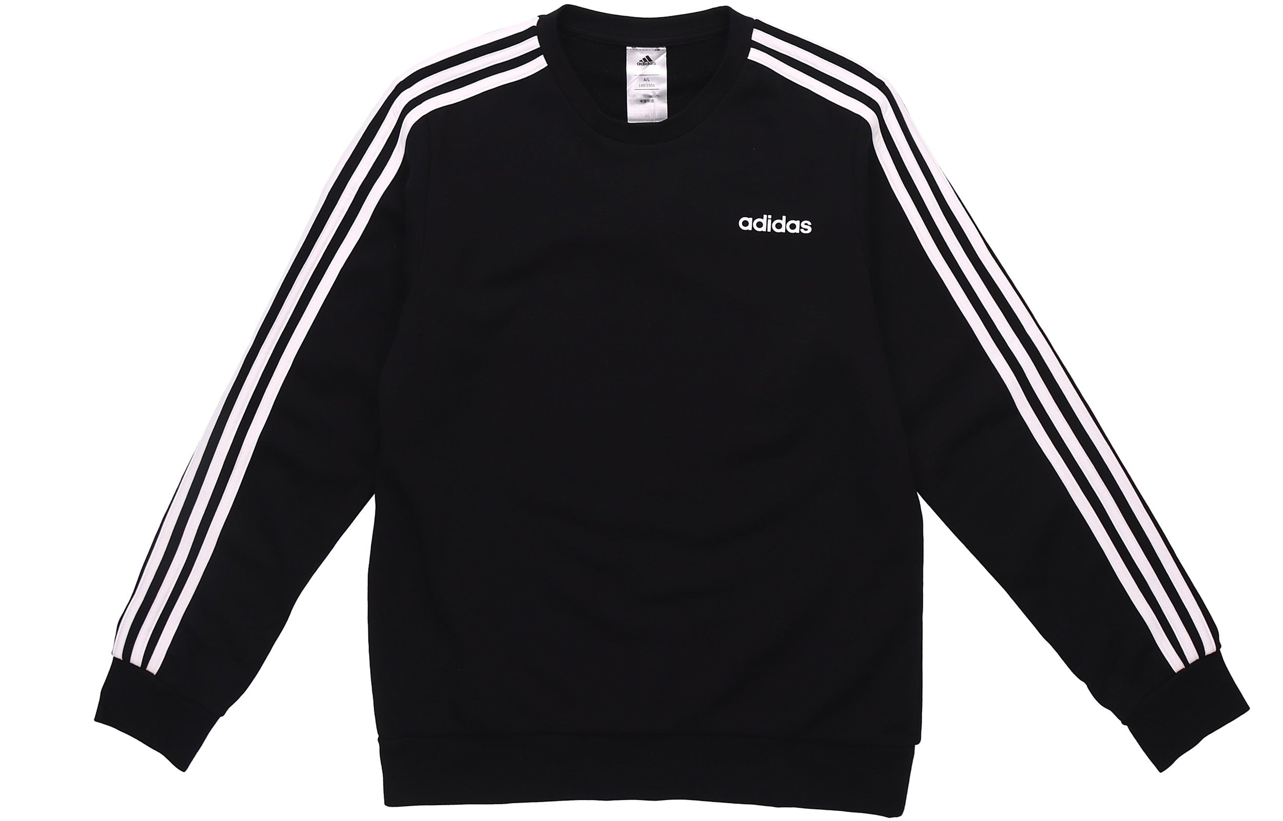 Adidas Men's sweatshirt