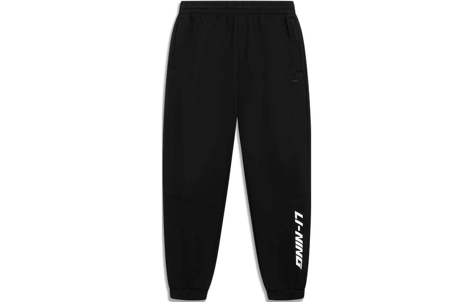 Li Ning Men's sweatpants, black