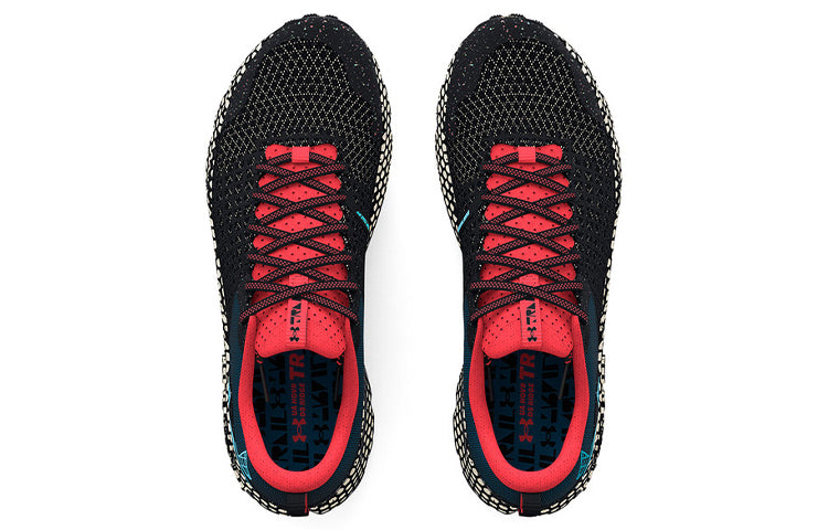 Under Armor unisex sneakers