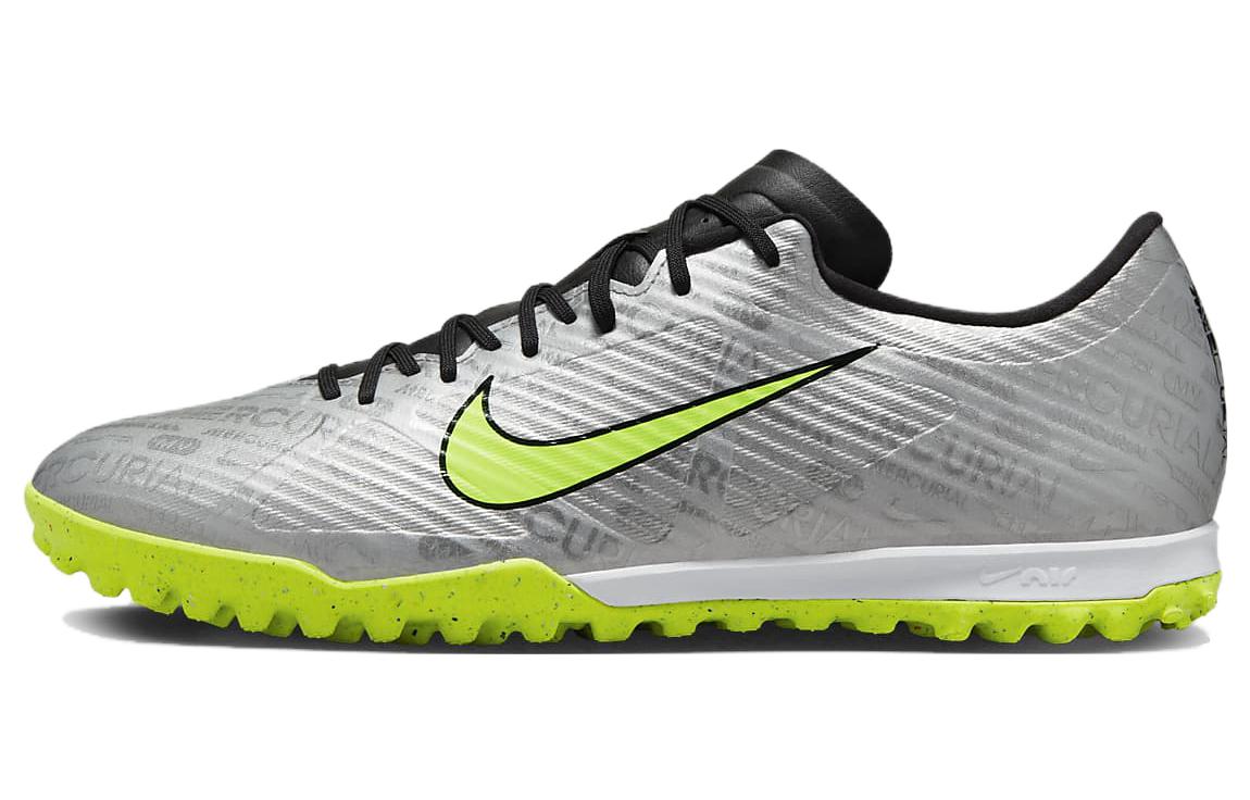 Nike Air Zoom Vapor 15 Unisex Football Shoes