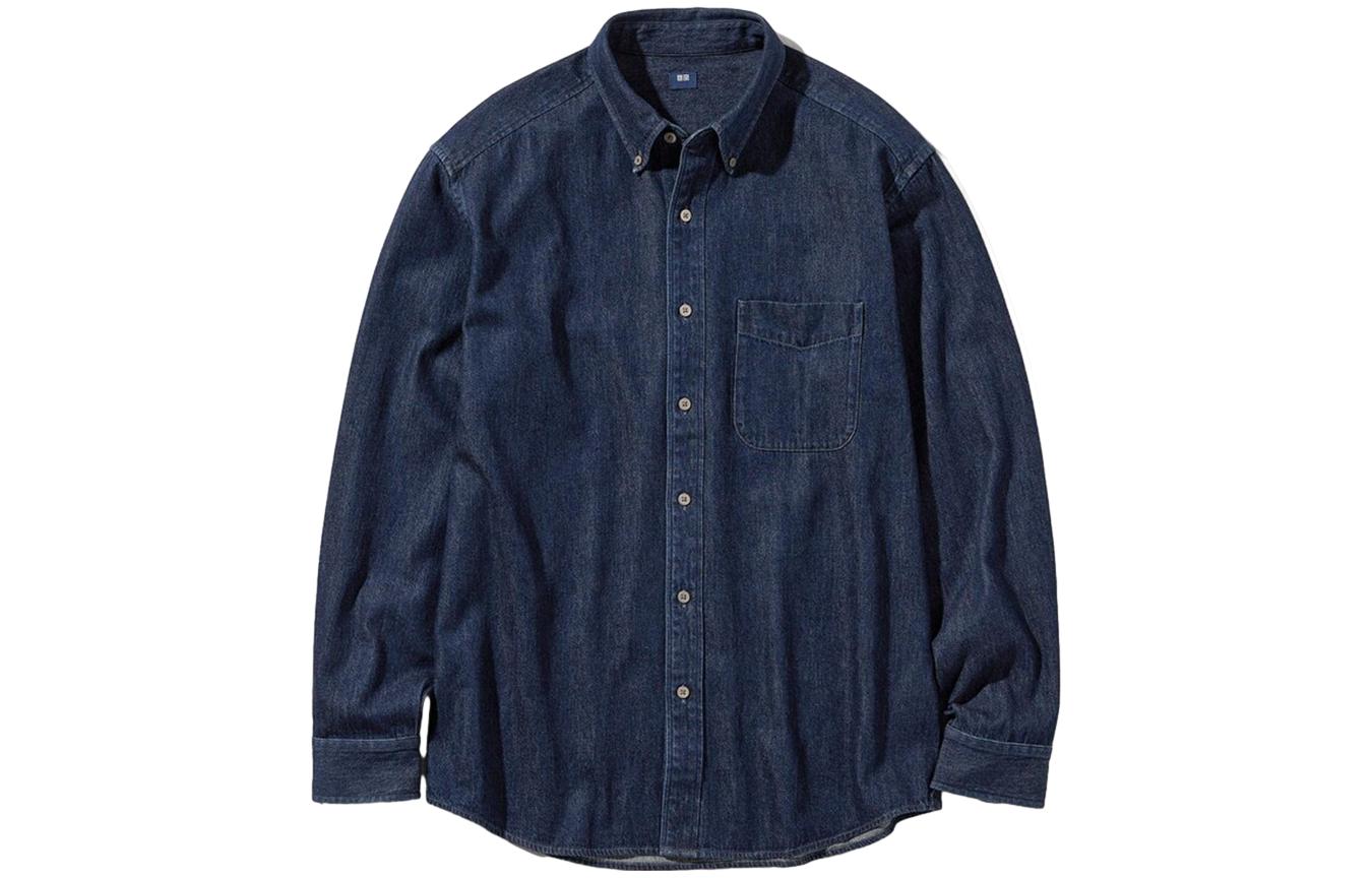 Uniqlo Men's Shirt, Dark Blue