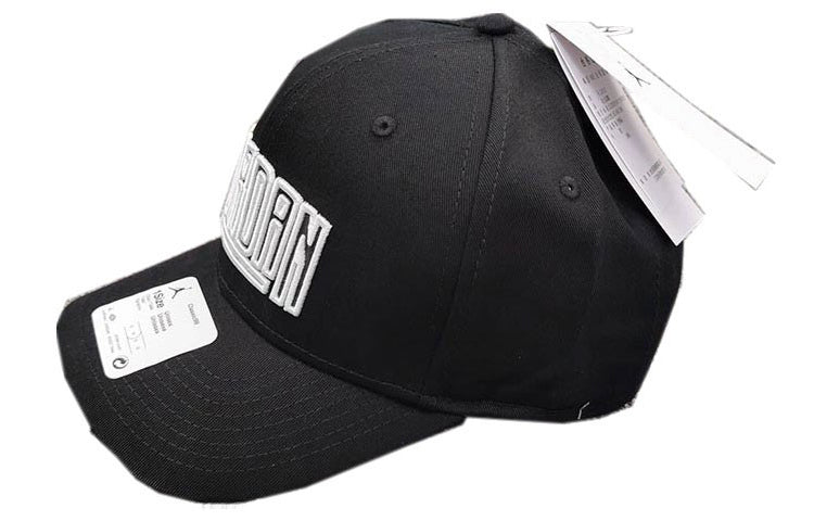 Unisex Jordan Cap, Black MISC