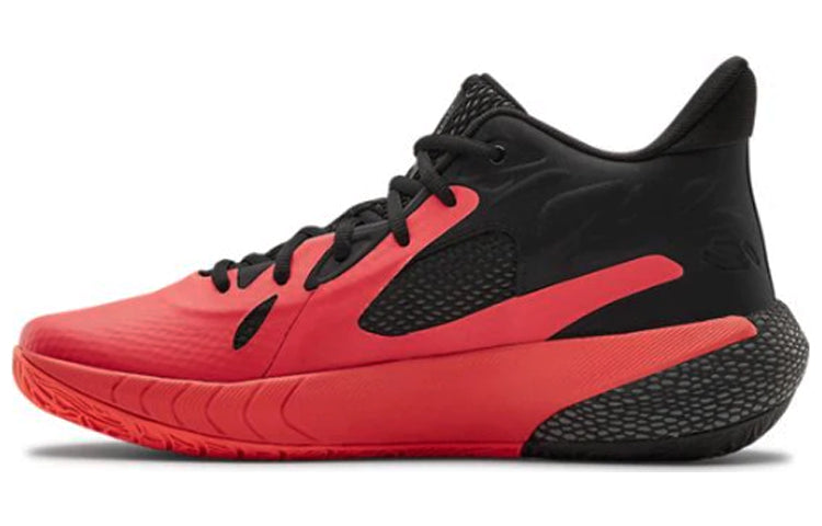 Under Armor HOVR Unisex Basketball Shoes