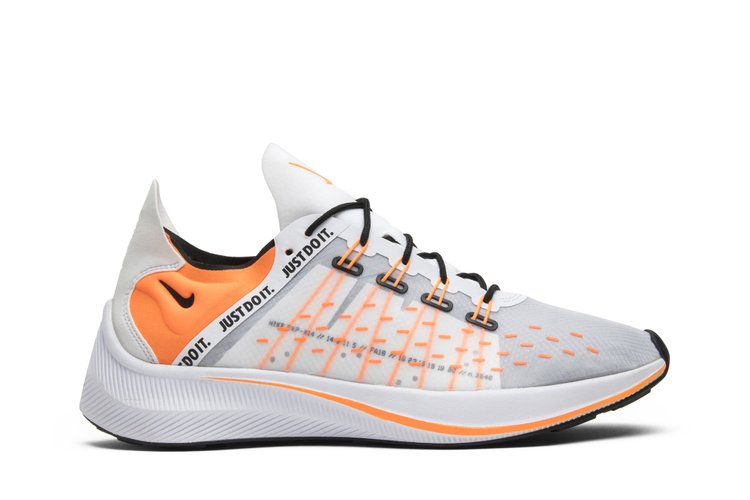 Nike EXP-X14 SE 'Just Do It' Sneakers, White