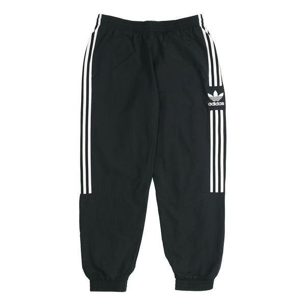 adidas originals Lock Up Track Pants 'Black'