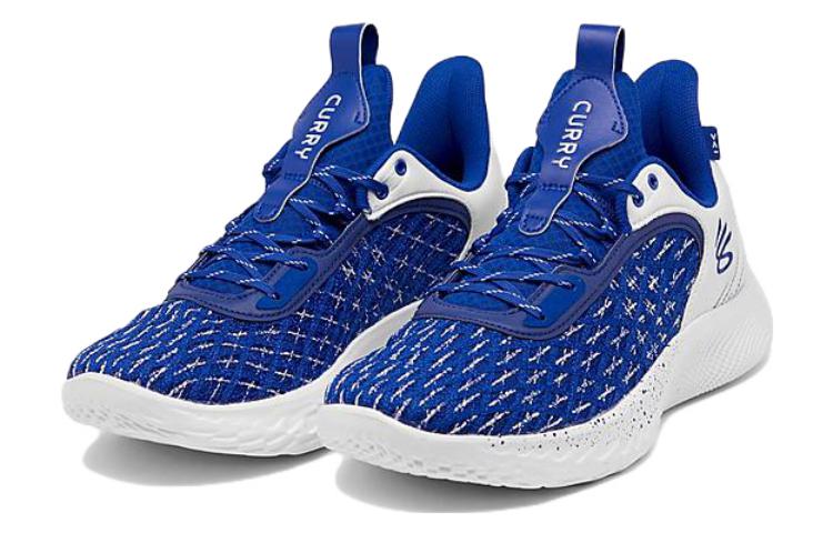 Under Armor Curry 9 Men's Basketball Shoe