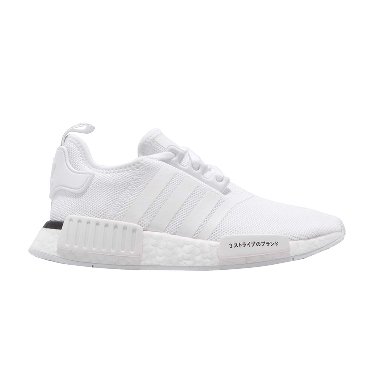 Adidas NMD_R1 J 'Cloud white' sneakers, white