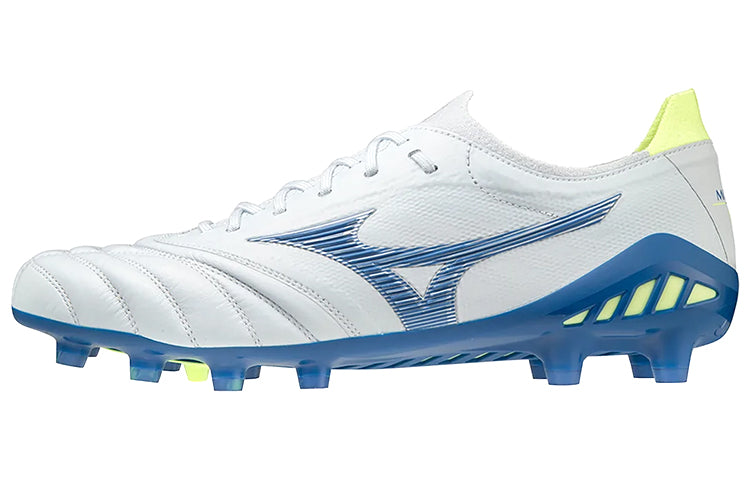 Mizuno Men's Football Shoes