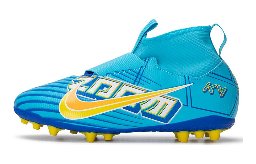 Nike kids soccer shoes, blue-yellow