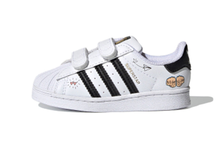 Adidas Originals Superstar TD sneakers for kids