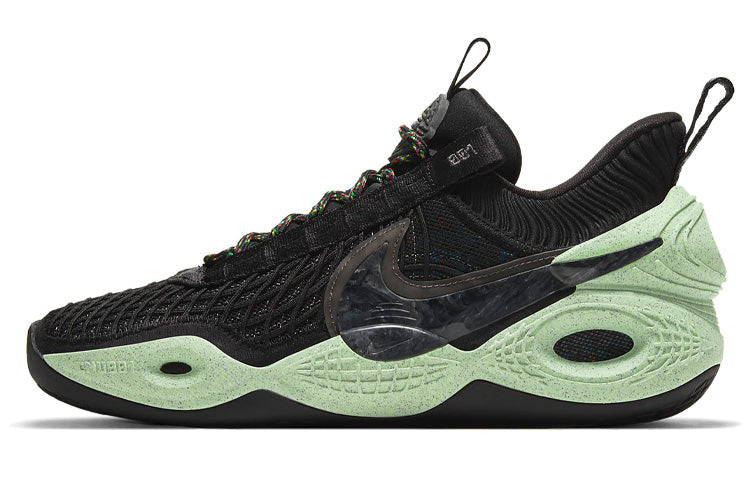 Nike Cosmic Unity Men's Basketball Shoe