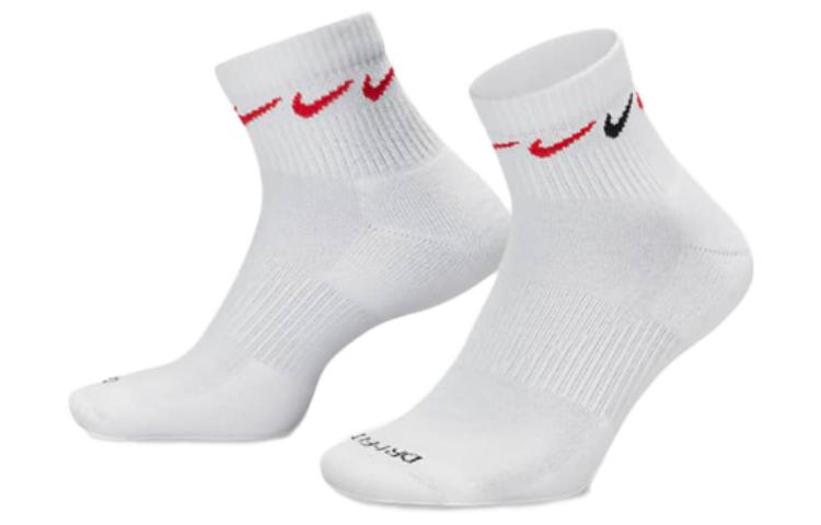 Nike Men's Socks, White (3 pcs.)