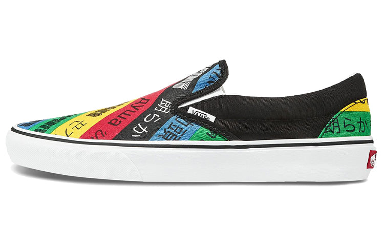 Slip-On Classic Vans 'Slip-On Spirit'