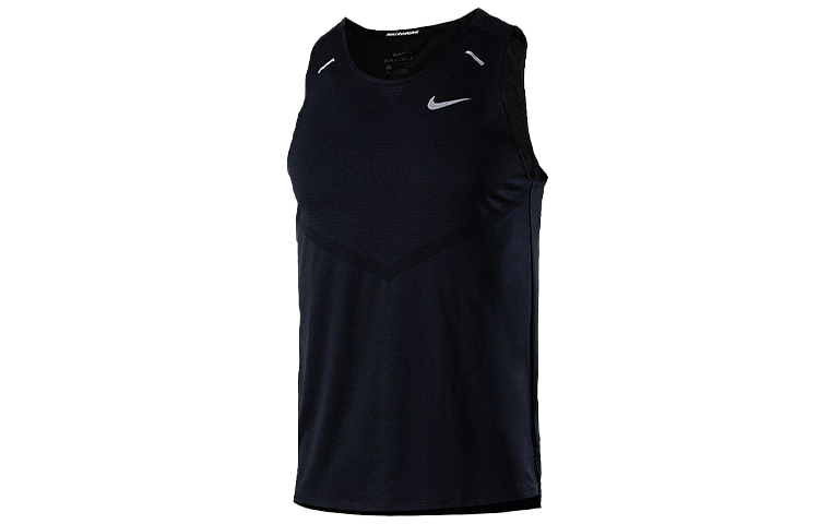 Men's Nike Tank Top, Black