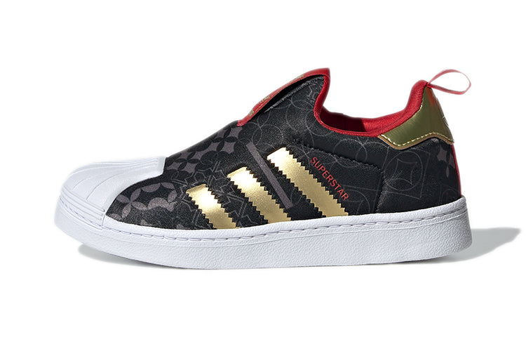 Adidas Originals Superstar BP Children's Skateboarding Shoe