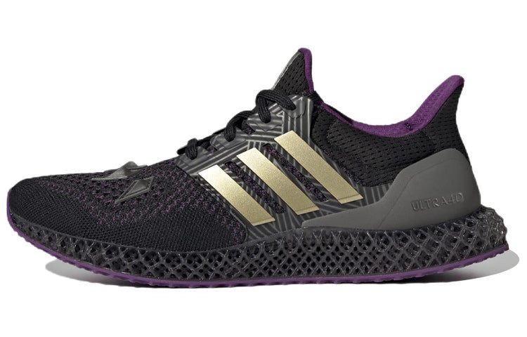 Adidas Ultra 4D Marvel Black Panther