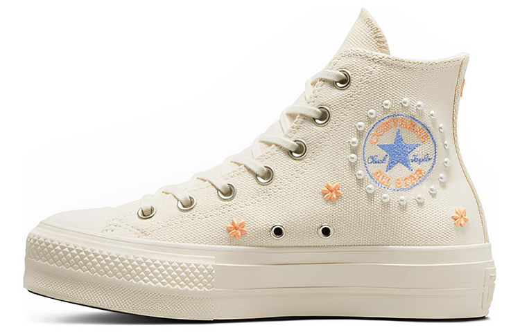 Women's Converse All Star Lift Canvas Shoes