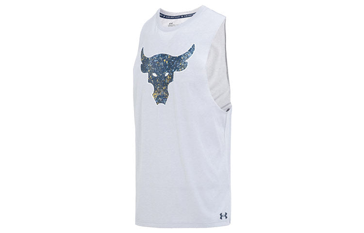 Men's Under Armour Tank Top, Gray