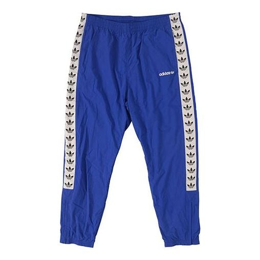 بنطلون رياضي adidas originals Retro Sports Long Pants أزرق، أزرق