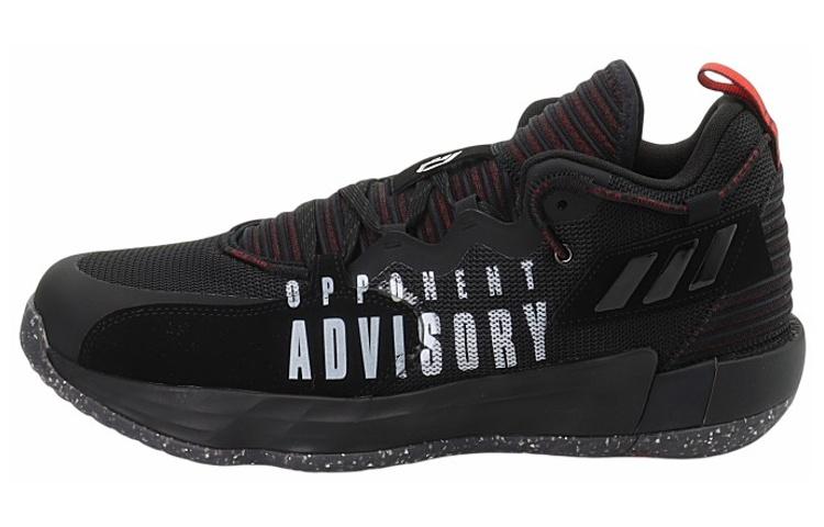 Adidas D lillard 7 unisex basketball shoes