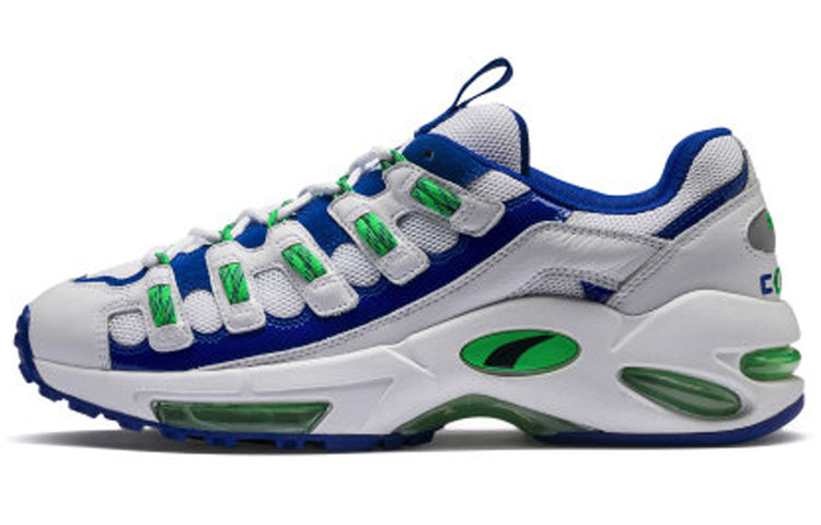 حذاء كاجوال Puma CELL Life للجنسين