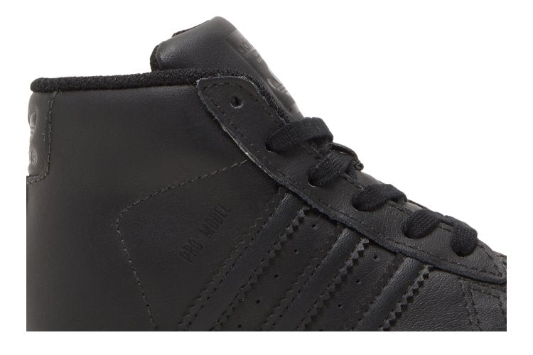 حذاء رياضي Adidas Pro Model I 'Triple Black' باللون الأسود