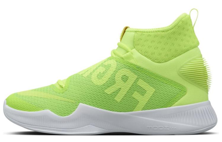 Nike HyperRev 2016 unisex basketball shoes