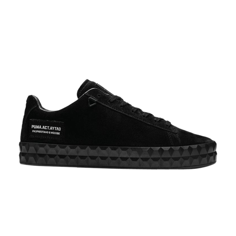 Outlaw Moscow x Court Platform Puma sneakers, black