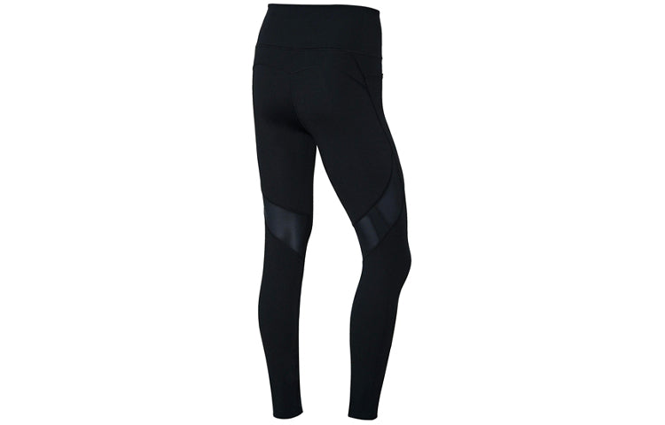 Sports pants Training Series women's black Lining